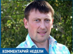 Мы против, но пенсионную реформу примут, - волжский активист