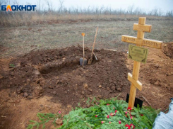 Волжанам проиндексировали социальное пособие на погребение