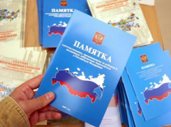 Соотечественники выбирают для переселения Волгоград и Волжский
