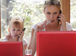 «Кап-Ляп» выручит работающих пап и мам