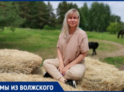 Границы лишь в твоей голове: коуч из Волжского раскрыла свои секреты о карьере и бизнесе