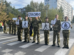 «Школа у дороги»: в Волжском водителей призвали быть внимательнее к детям