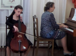 Скрипачи и виолончелисты выступили на городском конкурсе в Волжском
