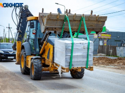 60 миллионов выделили на ремонт внутрикварталки в 2024 году в Волжском 