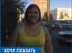 Вместо того, чтобы сделать нормальную внутриквартальную дорогу в 26 микрорайоне, власти перекрыли проезд, - волжанка Ирина Ляхова