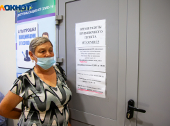 Пособие за вакцинацию предложили ввести для пенсионеров в Волгоградской области