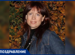 Коллеги поздравляют Наталью Иванову с Днем Рождения 