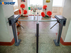 Свыше 850 миллионов пойдут на строительство школы в Волжском