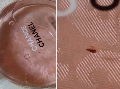 Брендовый парфюм с мясом приобрела волжанка