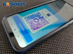 В Волжском произошёл массовый сбой в работе мессенджера MAX