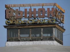 Свою работу возобновил Центральный рынок Волжского