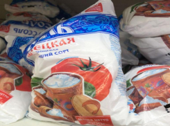 Пачка соли за 400 рублей: смотрим ценники на продукты в магазинах Волжского