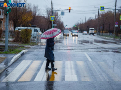 В канун Нового года в Волжском пойдет дождь: прогноз погоды