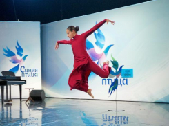 Юные волжане могут принять участие во всероссийском конкурсе «Синяя птица»