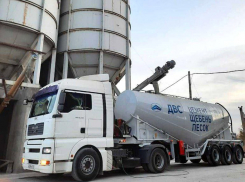 Бетон, проверенный временем – от надёжного производителя! 