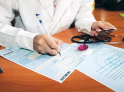 Волжане больше не будут заказывать фиктивные больничные листы в Интернете