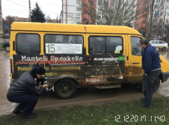 И так сойдет: маршрутчики катали волжан с неисправными тормозами и порванными колесами
