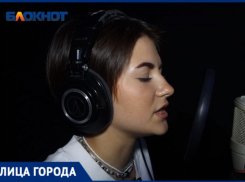 Возраст — не мерило таланта: 16-летняя волжанка готовится покорить Россию своим голосом
