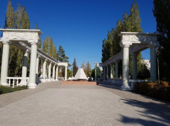 Последний рабочий день на этой неделе будет прохладным