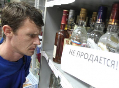 Девятое мая для волжан окажется «сухим»