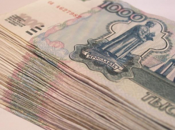 Стоматолог из Волжского лишился 2 млн рублей