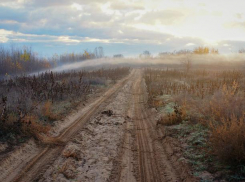 Среда будет прохладной и ветряной