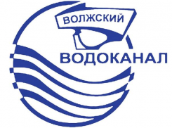 Милых и очаровательных волжанок поздравляет коллектив МУП «Водоканал» с 8 марта!