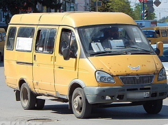 Перевозчика запрещенного маршрута оштрафовали на 300 тысяч рублей в Волжском
