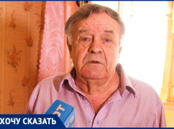 Потерял 700 тысяч из-за банкротства фирмы и остался без средств к существованию: история пенсионера из Волжского