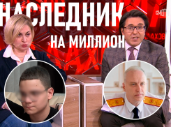 Игра престолов по-волгоградски: борьба за наследство на шоу Андрея Малахова привлекла внимание Александра Бастрыкина