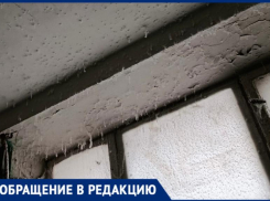 «Ни помыться, ни постирать»: волжанка пожаловалась на 13 дней без воды