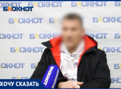 Ветеран СВО против бригадира и начальника: несусветные страсти кипят на заводе Волжского