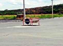 Прошедшие в Волжском ливни привели к провалам грунта