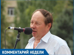 Вокруг волжских норм ПДК ведутся разговоры на федеральном уровне, - депутат Владимир Мусиенко