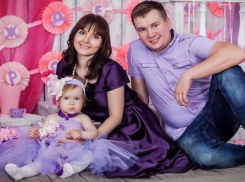 Счастливых родителей поздравили с прибавлением в семье