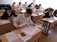Школьники Волжского готовятся к сдаче ЕГЭ по базовой математике