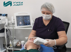 Специальные цены на аппаратную косметологию и подарки от «Вита-Лайт» до конца ноября