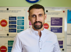 Революция в лечении суставов! SVF-терапия уже в Волжском!