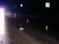 Сбил насмерть: последствия аварии под Волжским попали на видео