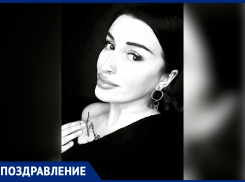 С Днем Рождения поздравляют Светлану Алексееву