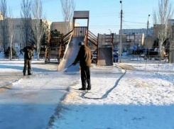 В Волжском появилась горка