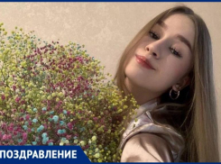 Прекрасную Викторию подруги поздравляют с Днем рождения!