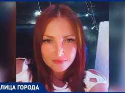 «Лучше всего выходит, когда что-то плохое случается», - поэтесса из Волжского рассказала о творчестве