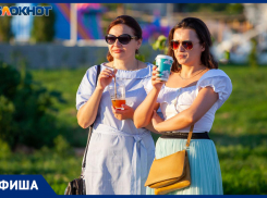 Куда сходить в Волжском: афиша мероприятий на выходные