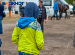 7,5 тысяч детей обратились на телефон доверия в Волгоградской области с начала года