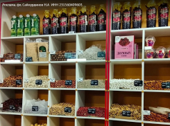 Начните выходные вкусно. Открытие «Восточной лавки» в Волжском