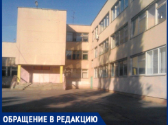 «Ученики сидят на уроках в шапках и куртках», - волжанка