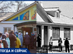 От конторы до храма: где строили первые деревянные дома на острове Зеленый в Волжском