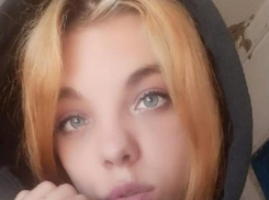 Рыжая 17-летняя без вести пропала в Волгоградской области