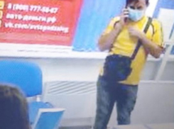 Кредитную организацию Волжского пытался ограбить мужчина, угрожая ножом